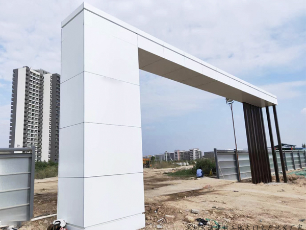 工地大門門,工地大門,制作