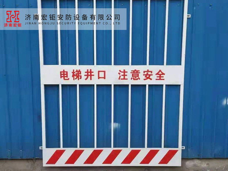 電梯井口防護(hù)-004